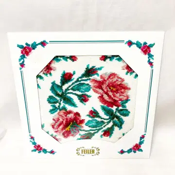 M11259 FEILER 페이러 타월 손수건