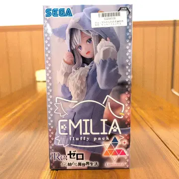 SEGA 에밀리아 플러피 팩 Re: 제로