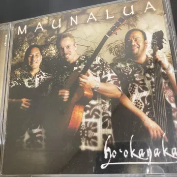 Maunalua ho'okana'aka