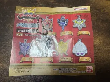 왕님전대 킹오거 메탈 스윙 웅코소파 엠블럼 참