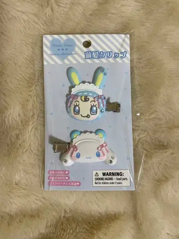 [ 새상품 ] 시나몬 롤 메조 피아노 블루베리에짱 헤어 클립