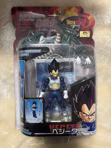 드래곤볼Z Hybrid Action 베지터 피규어