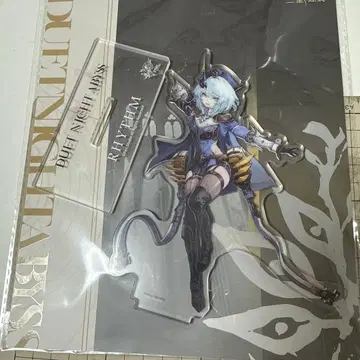 리듬 아크릴 스탠드 Duet Nigh Abyss