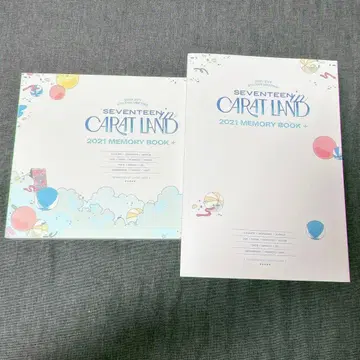 SEVENTEEN CARAT LAND 2021