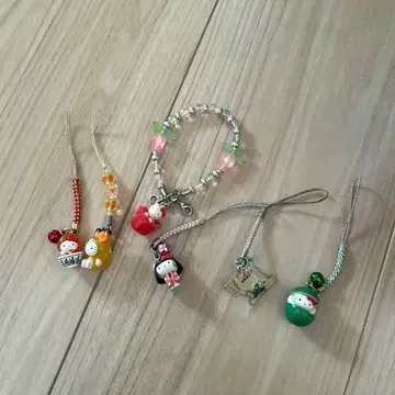 키티 Kitty 키링 지역 한정 키티