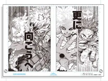 나의 히어로 아카데미아 원고풍 아크릴 아트