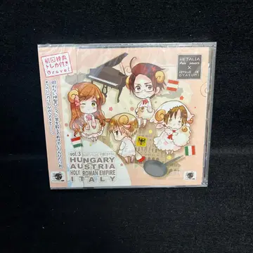 헤타리아 양으로 잘자 vol.3 다 함께 자장가로 잘자