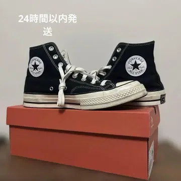 converse chuck taylor all-ster ct 70