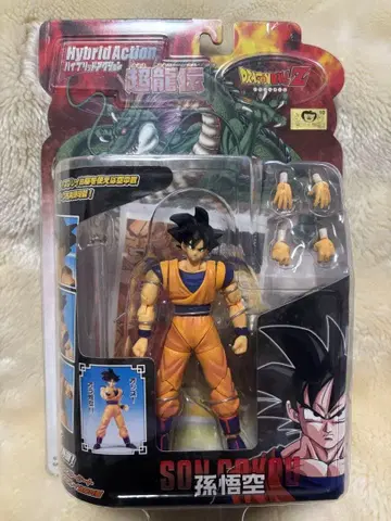 드래곤볼Z Hybrid Action 초용전 손오공