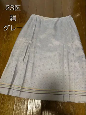 23구 실크 그레이 스커트 사이즈 38
