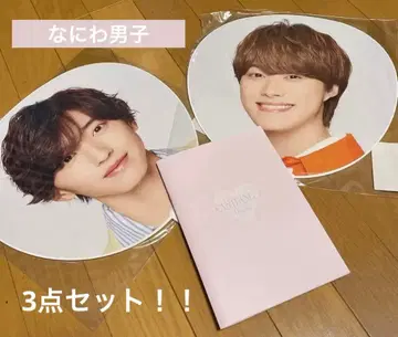 [ 미사용 새상품 ] 나니와단시 부채 2개 세트 + 2024년 스케줄러