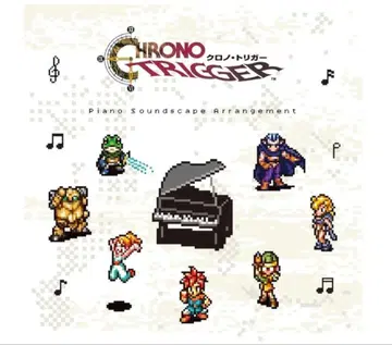 CHRONO TRIGGER 피아노 사운드트랙 메가 재킷 포함