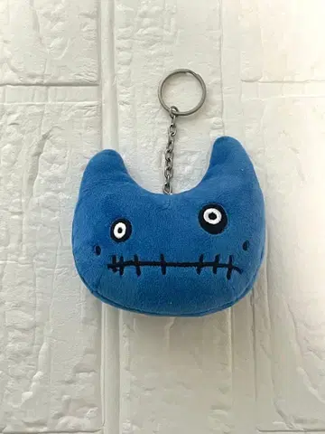 Ado 밟지 마 - 레디메이드 키링