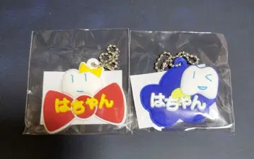 미개봉 새상품 Ado 요다카 가챠 이름 키링 2개 세트