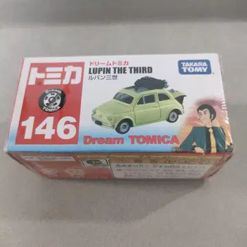 토미카 146 루팡 3세