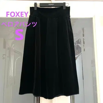 [ 새상품급 ] FOXEY 폭시 벨로아 팬츠 큐롯
