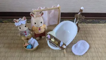 Sylvanian Families