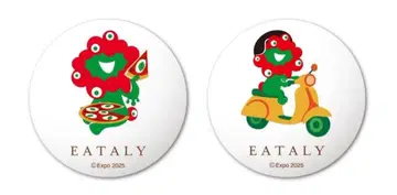 EATALY 이타리 미야쿠미야쿠 마그넷 세트