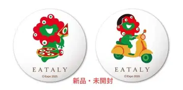 EATALY 이타리 미야쿠미야쿠 마그넷 세트