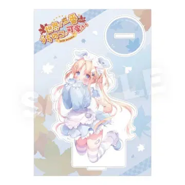 피요테라 무차 선생님 모아짱 아크릴 스탠드