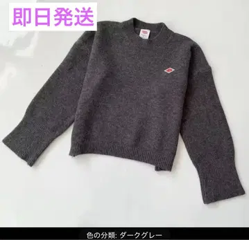 즉시 발송 가능 새상품 단톤 니트 하이넥 스웨터 숏 기장 그레이