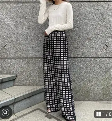 todayful Geometric jacquard pants