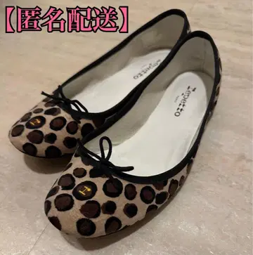 레페토 레오파드 무늬 플랫 발레 슈즈