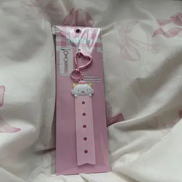 가오파와루 마이파치룬