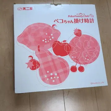 후지야 노벨티 Peko Family Club 벽시계 컬러풀 후르츠