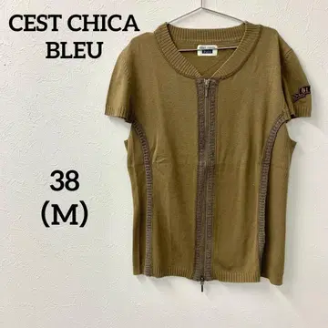 CEST CHICA BLEU 반팔 니트탑