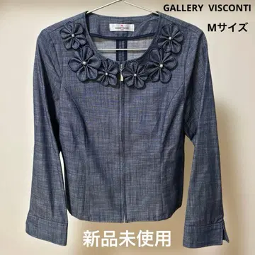 [ 미사용 새상품 ] 갤러리 비스콘티 자켓 노카라 데님