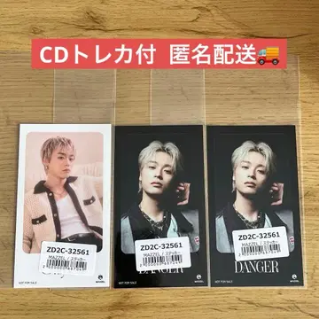 [ 타쿠토 ] IC 카드 스티커 Only You