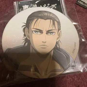 엘렌 예거 원형 핀 배지