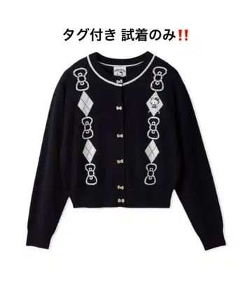 [택 포함] HELLO KITTY 아가일 가디건 네이비