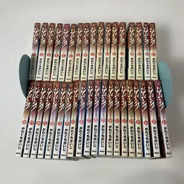 지팡구 37권 묶음 세트