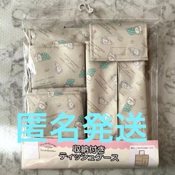 마메키치 마메코 수납 포함 티슈 케이스