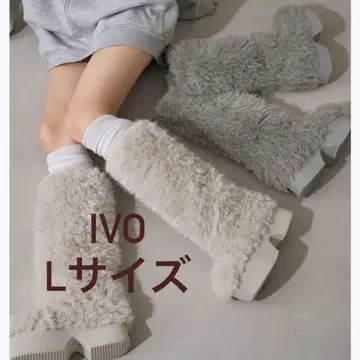 darich 믹스 퍼 롱 부츠 ivo