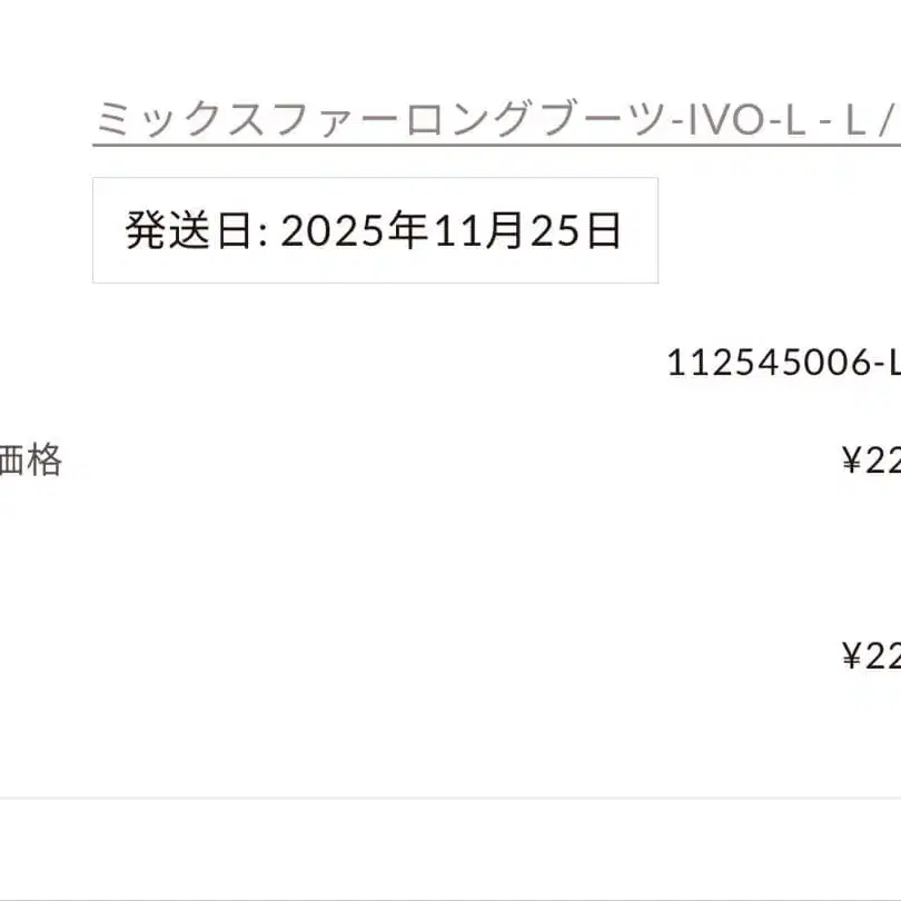 4번째 상품 이미지