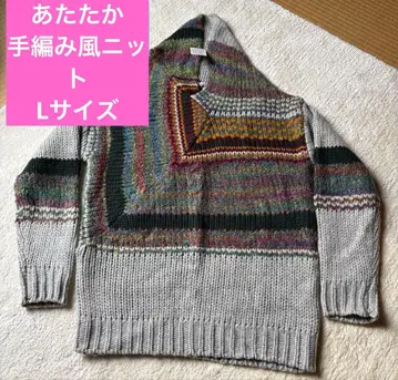 랜드 워즈 컬러 니트 스웨터 L