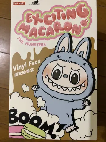 POPMART GreenGrape 라부부