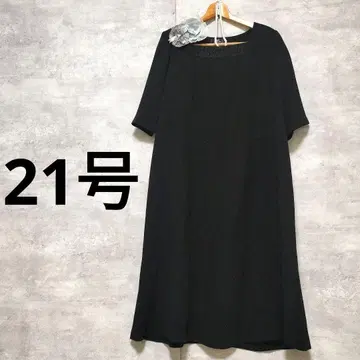 새상품급 Alama 아라마 21호 포멀 반팔 원피스 상복 빅 사이즈