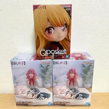 최애의 아이 Qposket 루비, Relax time 미나미 3체 세트
