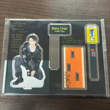 Bang Chan 방찬 아크릴 스탠드