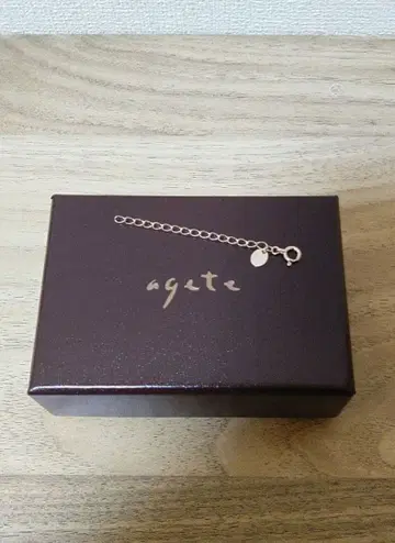 agete 조절 5cm 새상품급