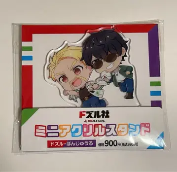 도즐사 미니 아크릴 스탠드 도즐 본쥬르 훼미리마트