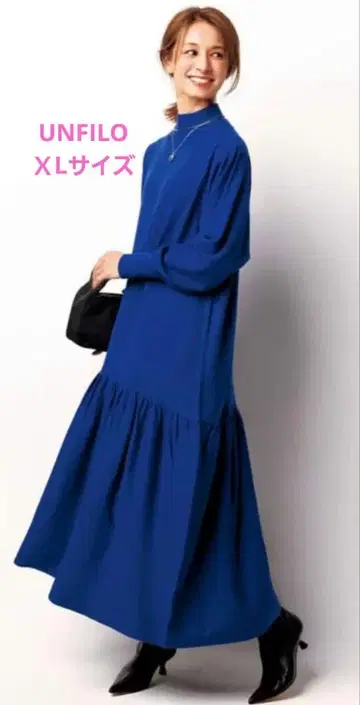 새상품급 UNFILO 니트 원피스 블루