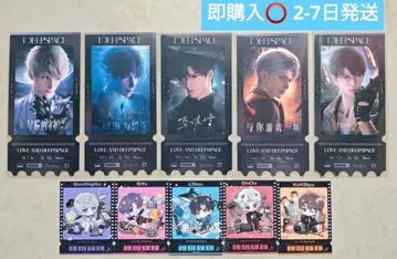 연애와 심공 만달 시네마 혜택 씰 스티커 티켓 2종 세트