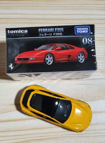 토미카 페라리 F355 (새상품) + 토미카 No. 8 페라리 프로사에