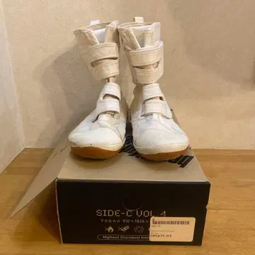 뷰티풀 피플 화이트 하이컷 부츠