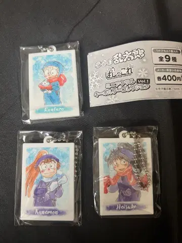 닌타마 란타로 파샤코레 미니 아크릴 키링 컬렉션